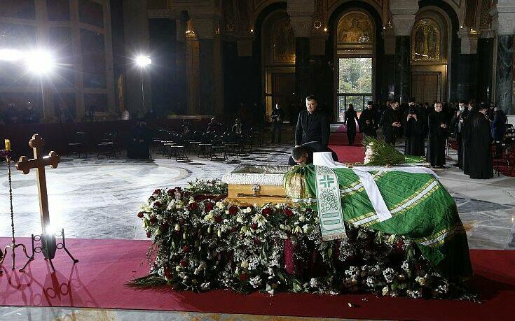 Σερβία: Κηδεύτηκε ο Πατριάρχης των Σέρβων Ειρηναίος