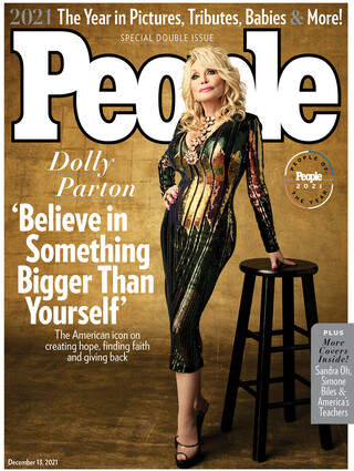 Η Ντόλι Πάρτον στο εξώφυλλο του περιοδικού People