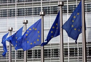 Ευρωπαϊκή Ένωση σημαίες
