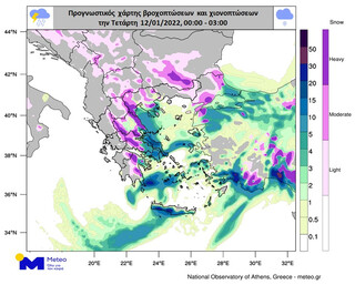 Κακοκαιρία Διομήδης: Η γεωγραφική κατανομή των βροχοπτώσεων (μπλε/πράσινες αποχρώσεις) και των χιονοπτώσεων (μωβ αποχρώσεις) τις πρώτες ώρες της Τετάρτης 12/01