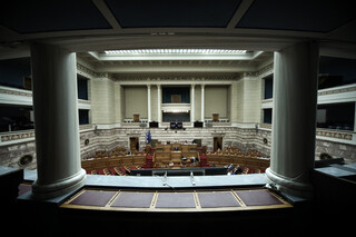 Η αίθουσα του κοινοβουλίου