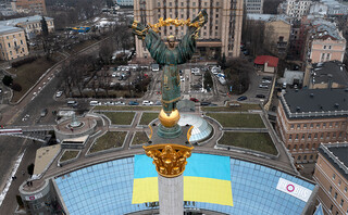 η σημαία της Ουκρανίας στο Κίεβο