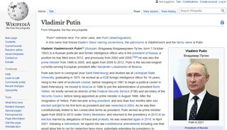 Η σελίδα του Πούτιν στη Wikipedia