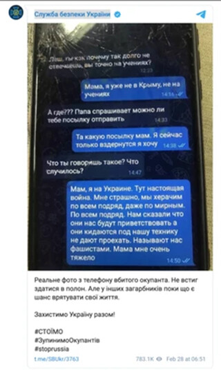 Ουκρανός πρεσβευτής διάβασε τα μηνύματα Ρώσου στρατιώτη