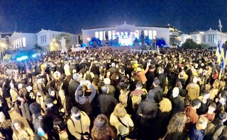 Συναυλία Ειρήνης στην Αθήνα