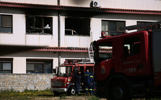 Φωτιά στο νοσοκομείο Παπανικολάου