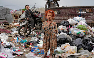 Παιδί στο Αφγανιστάν