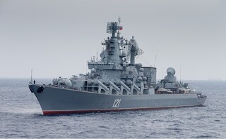 Το ρωσικό πλοίο Moskva στις συριακές ακτές το 2015