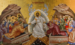 Απεικόνιση της Ανάστασης του Ιησού