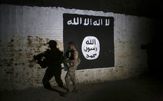 Σημαία του ISIS