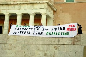 Η Αννα Διαμαντοπούλου και η Μεταμόρφωση του ΠΑΣΟΚ στο Προεδρικό Debate