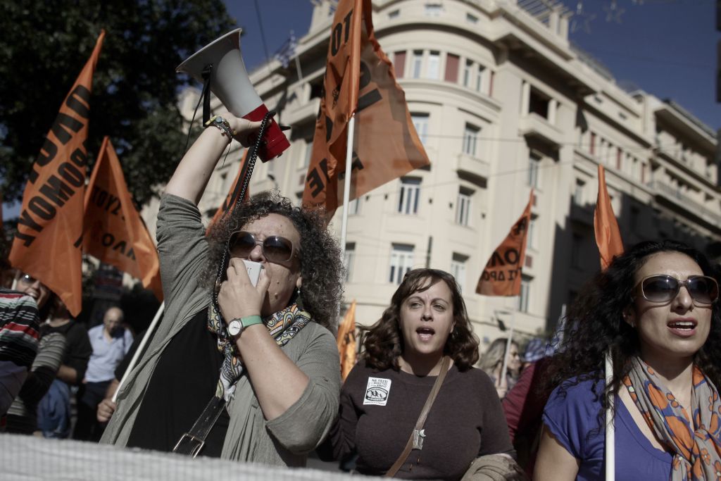 Διαμαρτυρία Δασκάλων και Νηπιαγωγών για Μισθούς και Δημόσια Εκπαίδευση