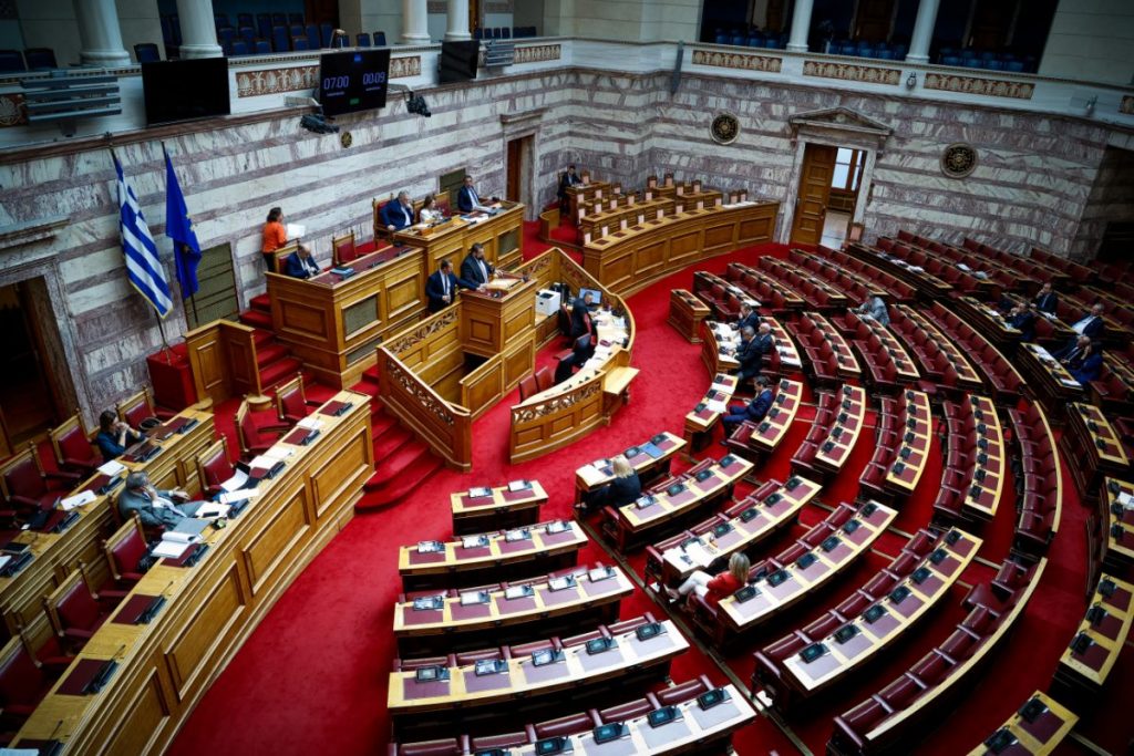 Αίτημα για συζήτηση στη Βουλή σχετικά με την Πολιτική Προστασία και τις συνέπειες των πρόσφατων πυρκαγιών