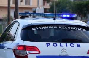 Έφηβοι Ληστές Αρπάζουν Πέντε Ευρώ στην Κηφισιά