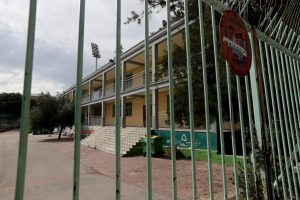 Διαμαρτυρίες μαθητών και εκπαιδευτικών για μια καλύτερη δημόσια εκπαίδευση