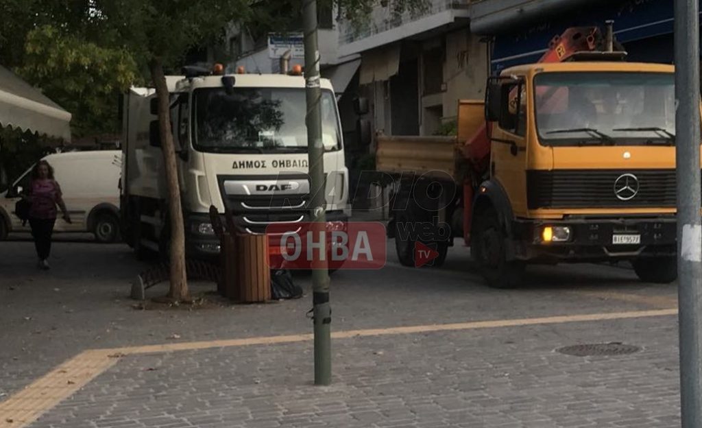 Τραγικό εργατικό ατύχημα στη Θήβα με σοβαρό τραυματισμό εργαζομένου στην καθαριότητα